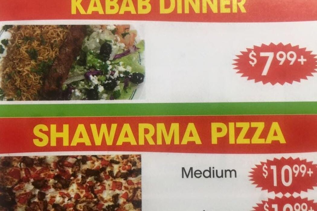 Images Shawarma House & Pizza