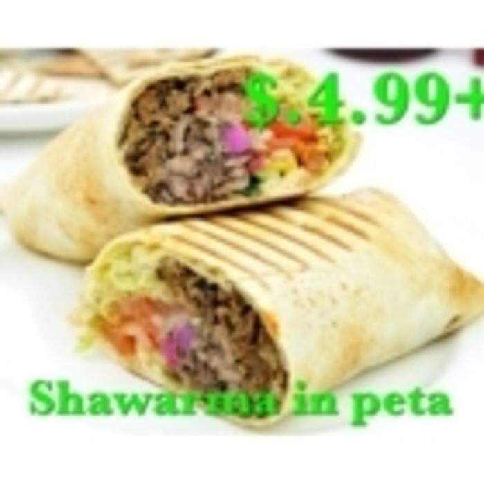 Images Shawarma House & Pizza