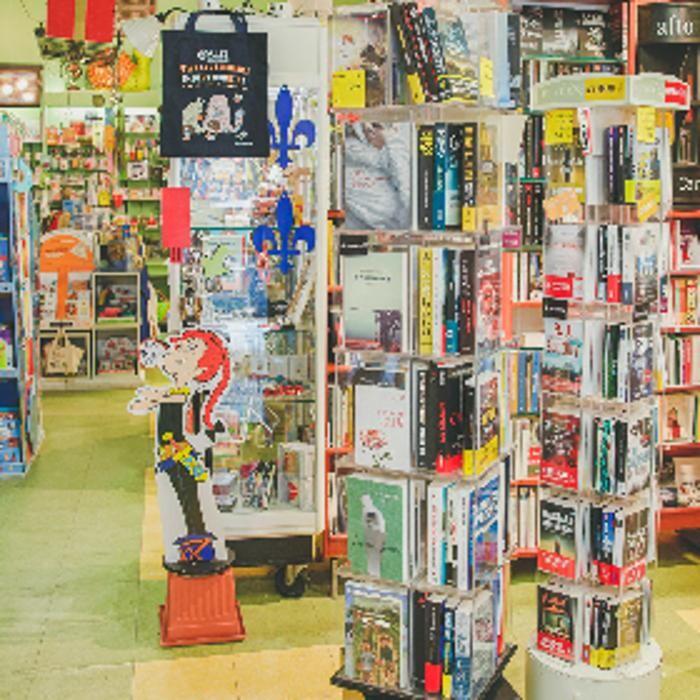 Images Librairie Limasson