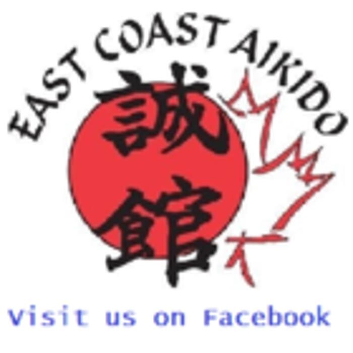 East Coast Aikido Logo