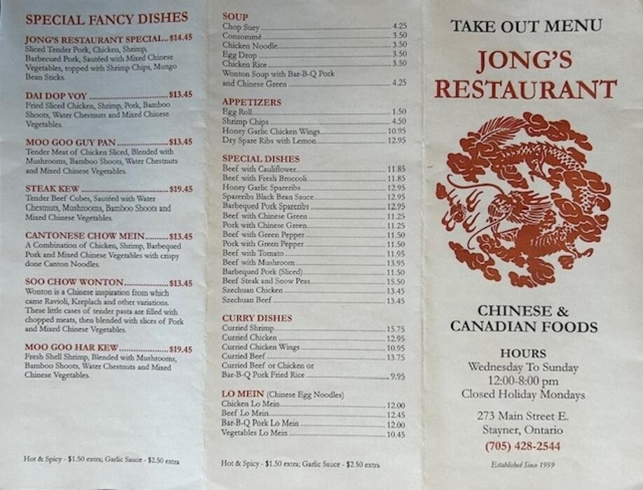 Images Jong's Restaurant