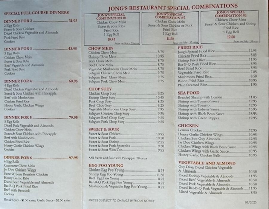 Images Jong's Restaurant