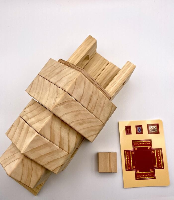 Images Orthodox Toys
