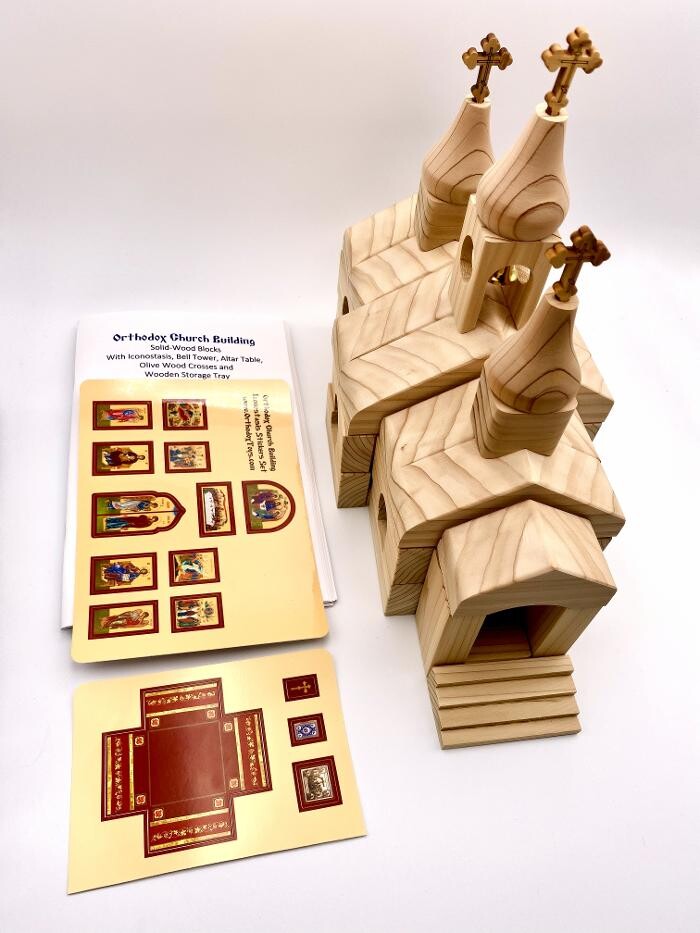 Images Orthodox Toys