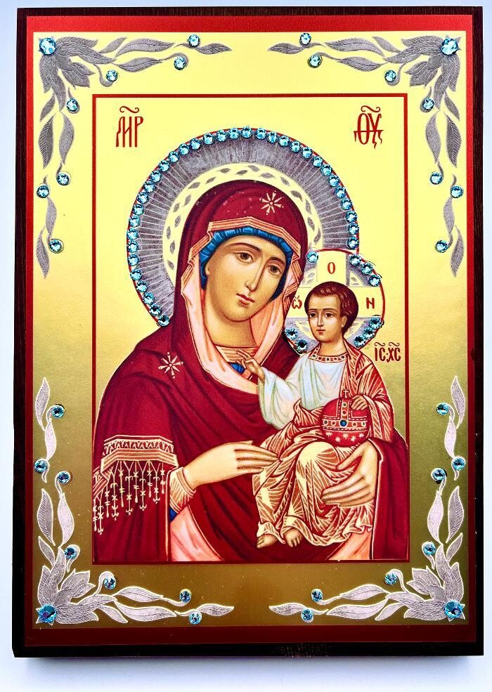 Images Orthodox Toys