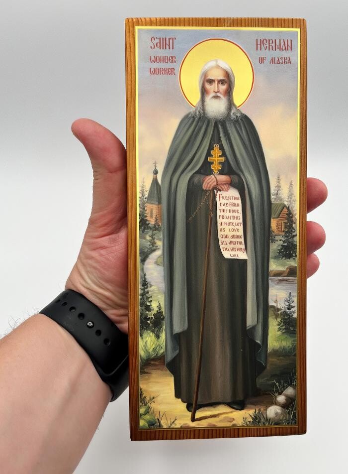 Images Orthodox Toys