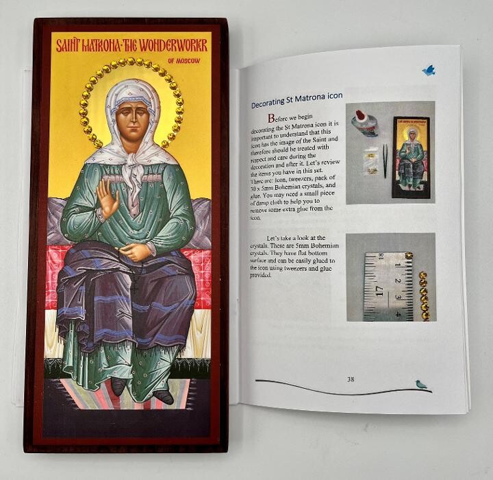 Images Orthodox Toys
