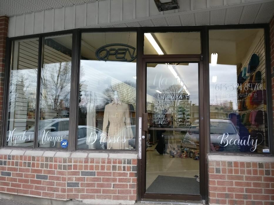 Images New Nasiye Store