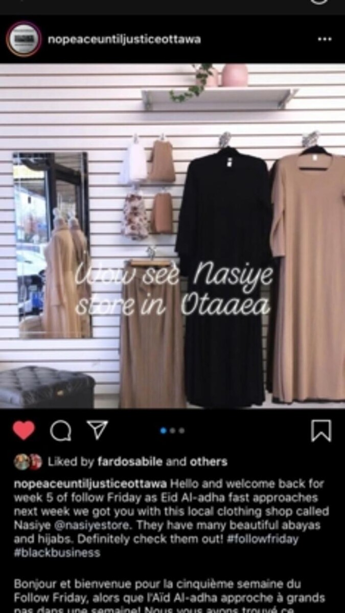 Images New Nasiye Store