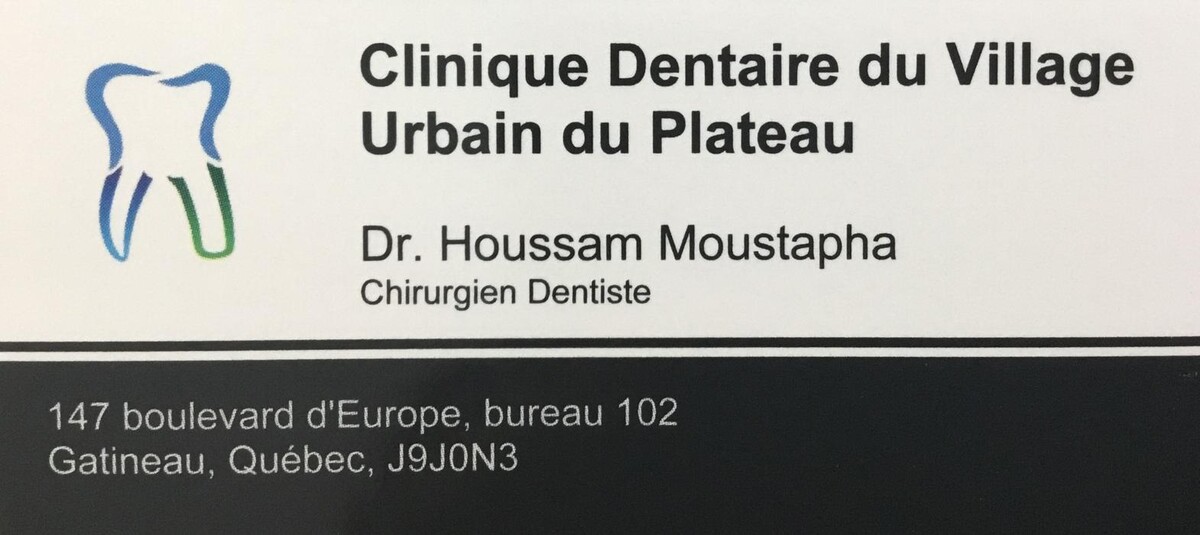 Images Clinique Dentaire du Village Urbain du Plateau