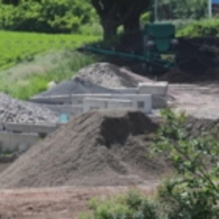 Images Davey Sand, Gravel & Landscape Supplies