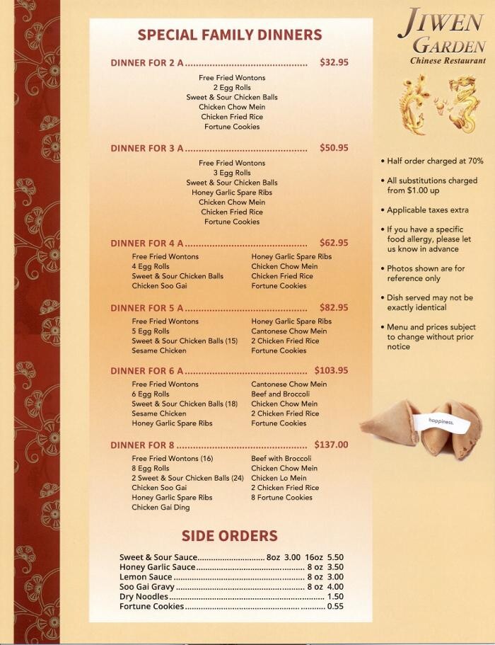 Images Ji Wen Garden Restaurant