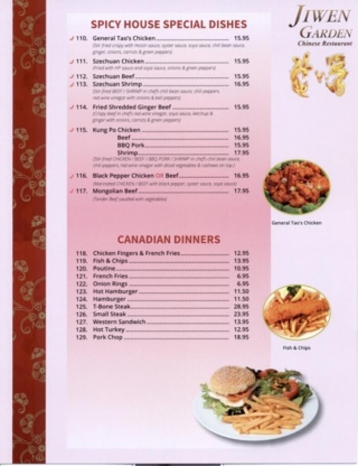 Images Ji Wen Garden Restaurant