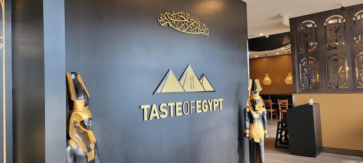 Images Taste Of Egypt