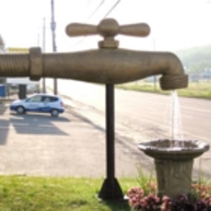 Images Plomberie du Parc