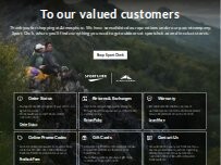 Website Screenshot Atmosphere Canada