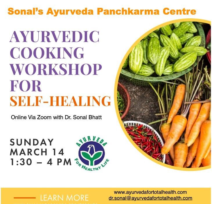 Images Sonal's Ayurveda Panchkarma Centre