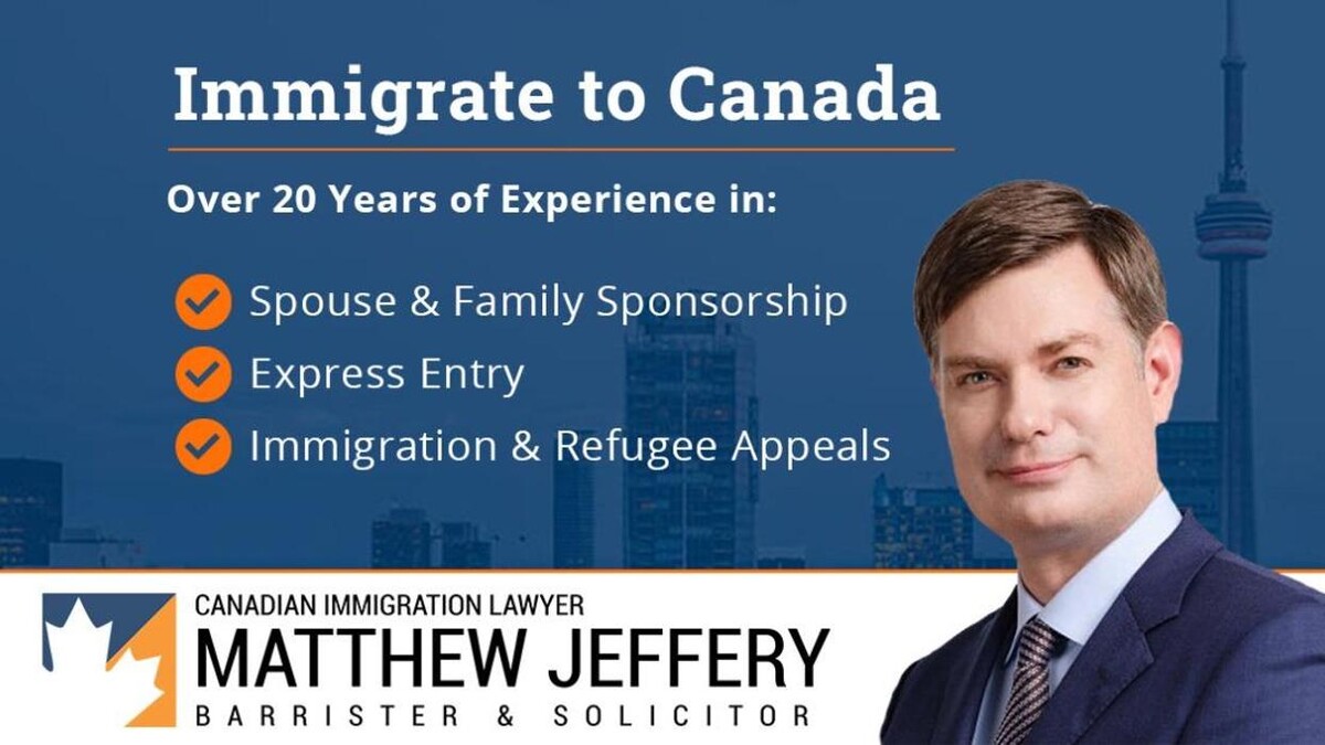 Images Immigration Lаw Firm of Маtthеw Jеffеrу