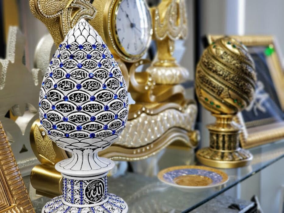 Images Sara Islamic Store
