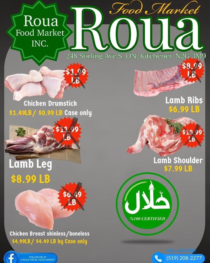 Images Rou A Food Market