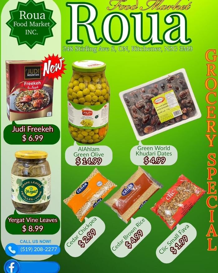 Images Rou A Food Market