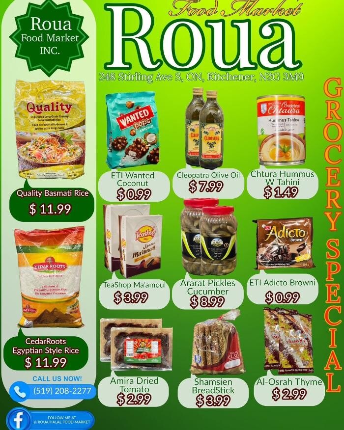 Images Rou A Food Market