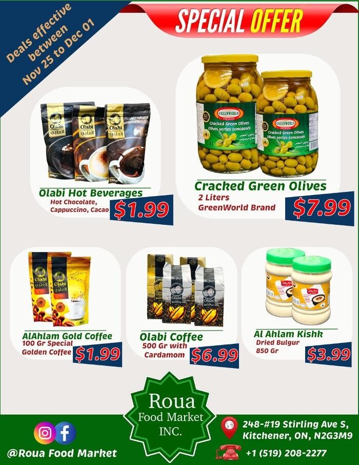 Images Rou A Food Market