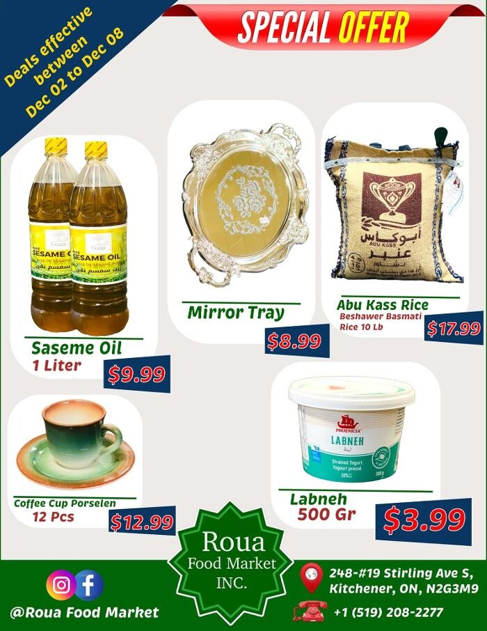 Images Rou A Food Market