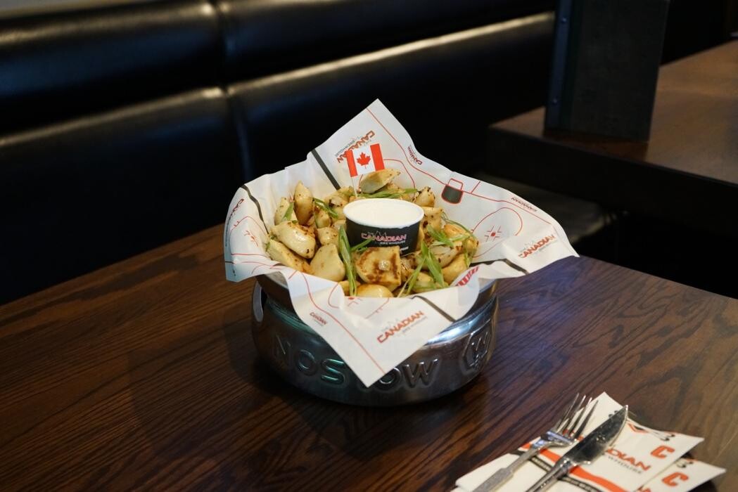 Images The Canadian Brewhouse (Regina Eastgate)