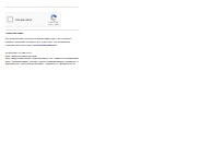 Website Screenshot Country Touch Massage