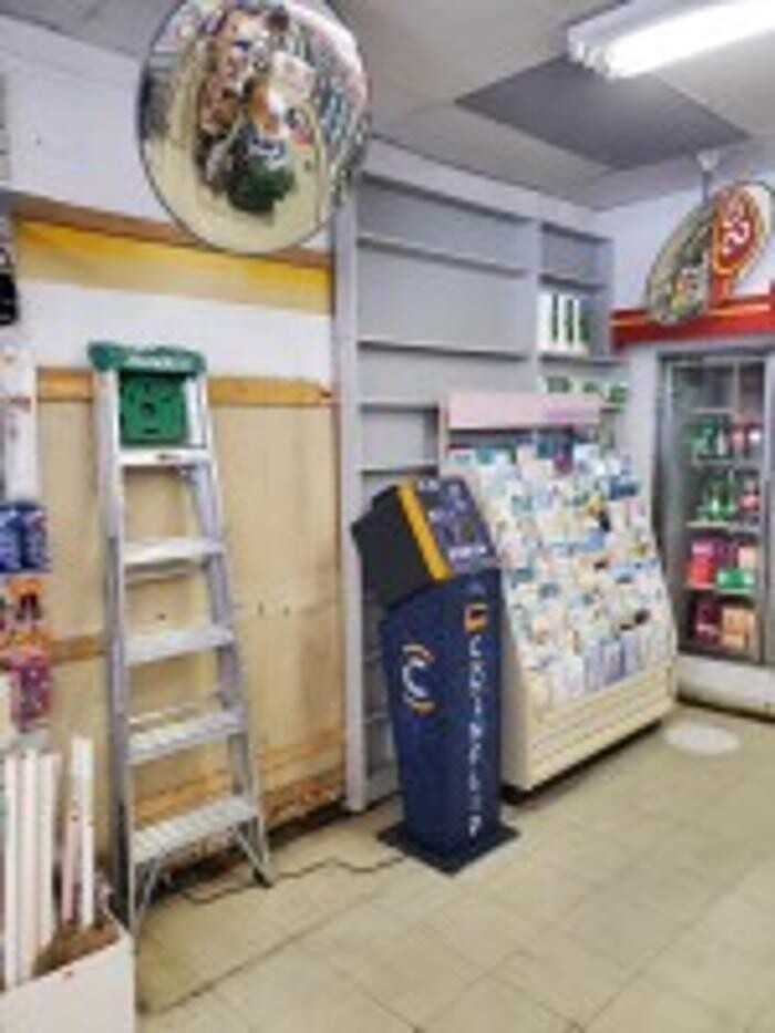 Images CoinFlip Bitcoin ATM - Brothers Convenience (Thornhill)