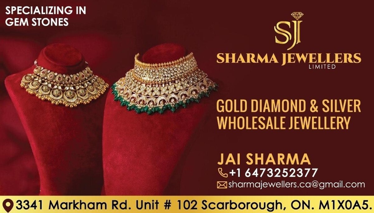 Images Sharma Jewellers Limited