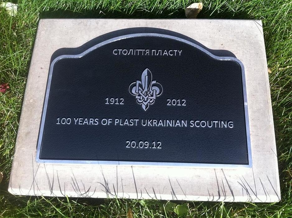 Images Lager Enterprises