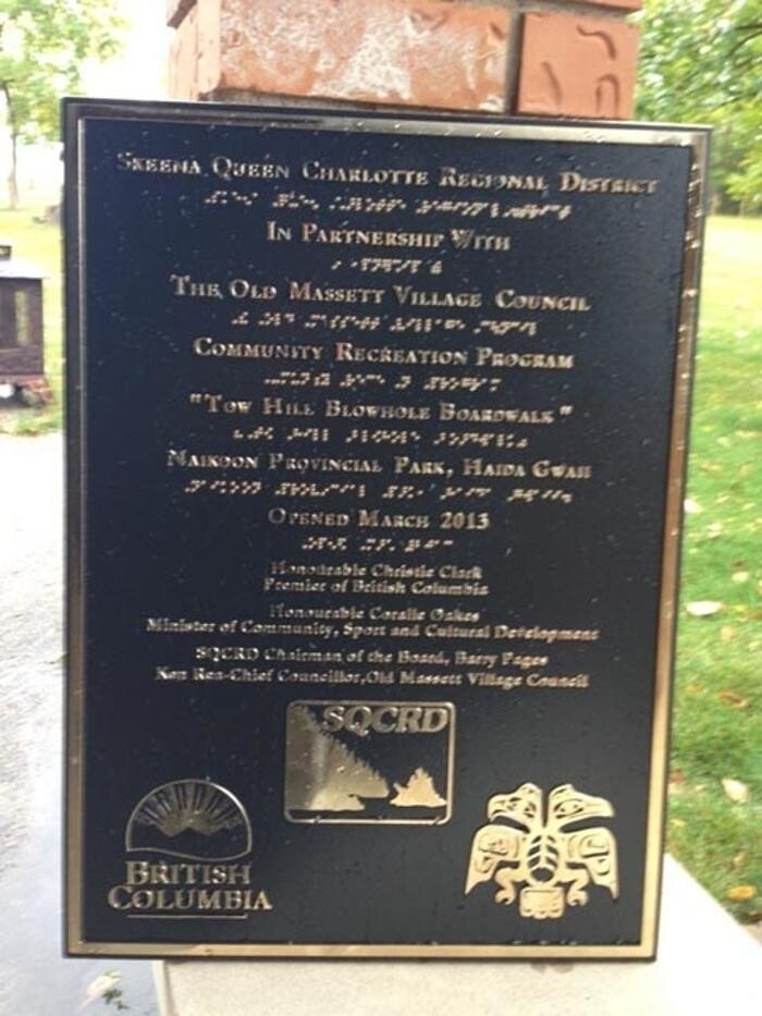 Images Lager Enterprises