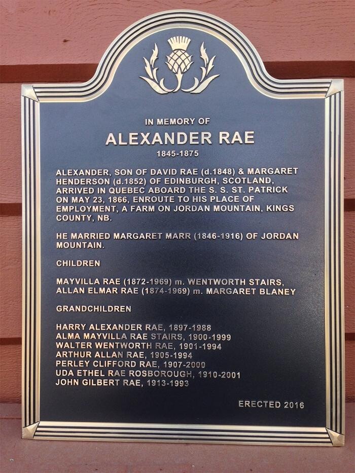 Images Lager Enterprises