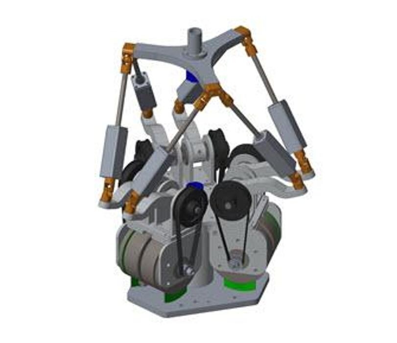 Images Electromate Inc.