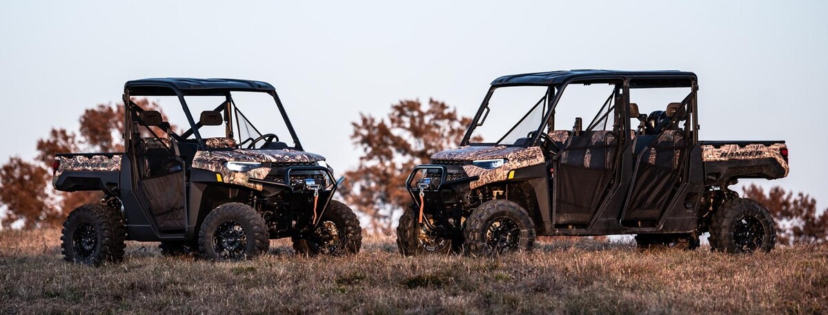 Images RPM Powersports
