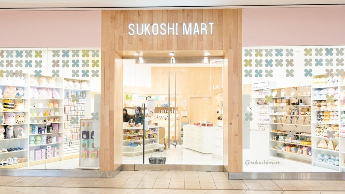 Images SUKOSHI MART