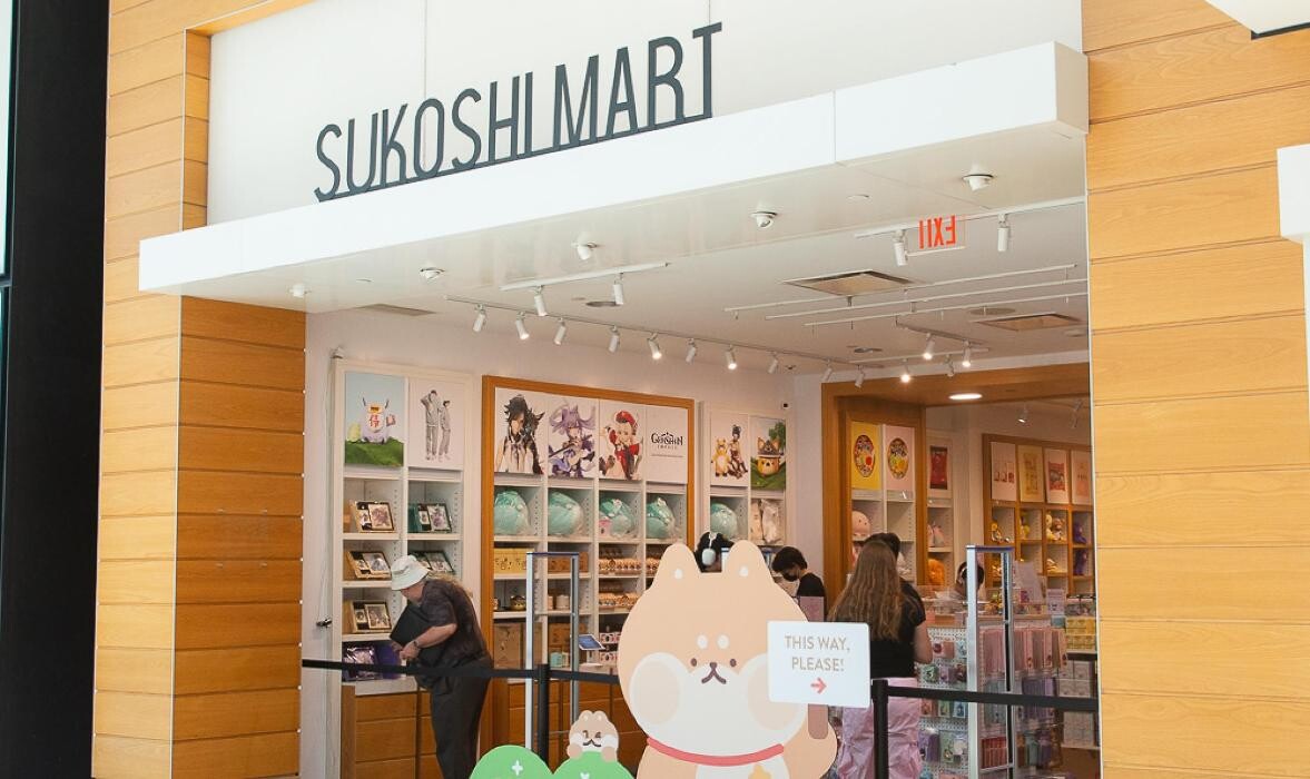 Images SUKOSHI MART