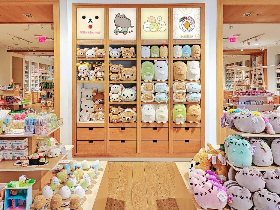 Images SUKOSHI MART