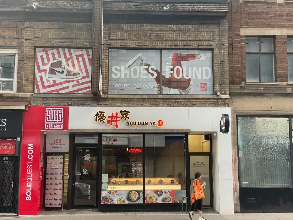 Images Sole Quest Sneakers Toronto