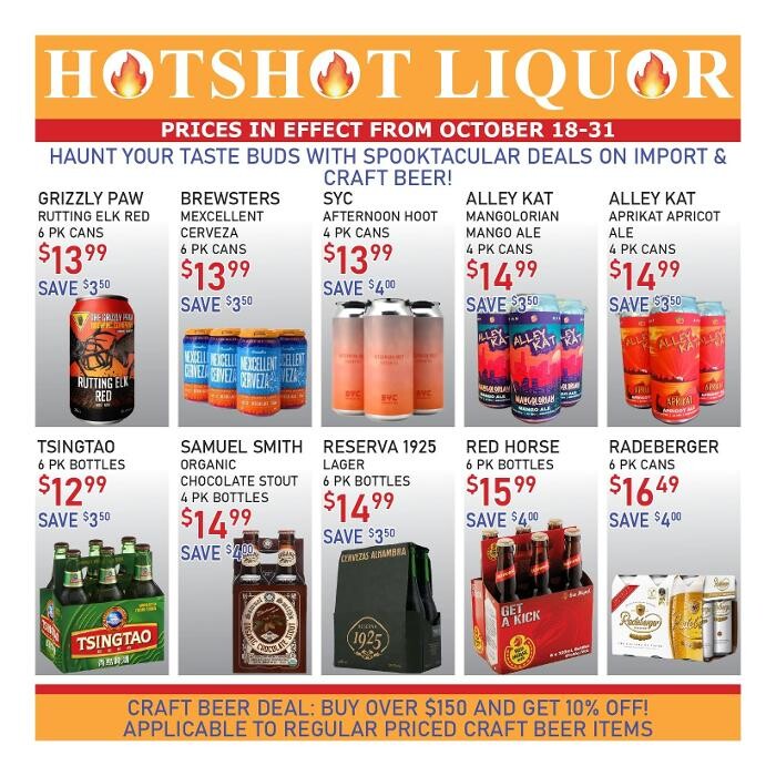 Images South Park Liquor