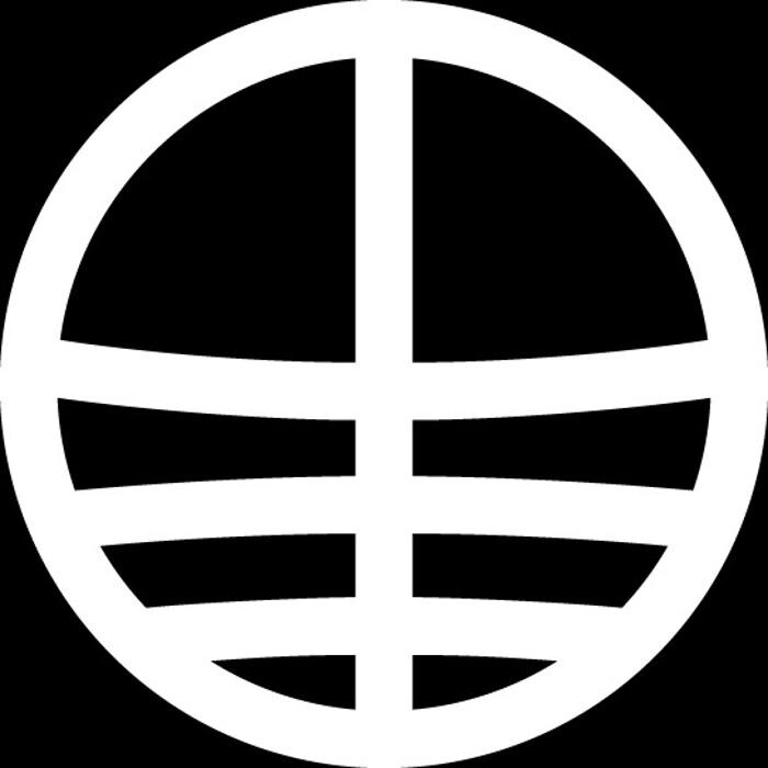 Athlete's Choice Massage - Downtown Edmonton Logo