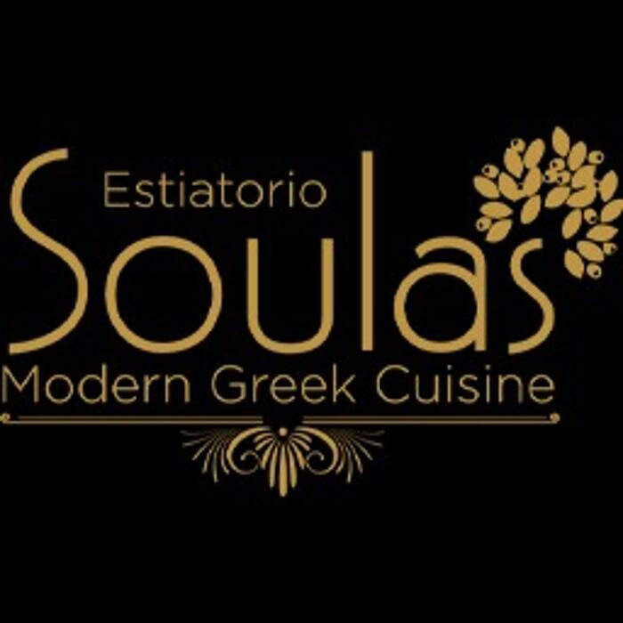 Images Soulas Modern Greek Cuisine