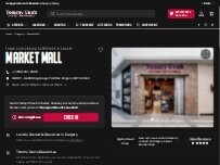 Website Screenshot Tommy Gun's Original Barbershop