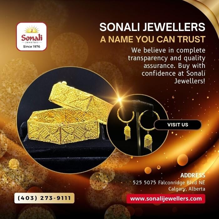 Images Sungold Jewellery Ltd