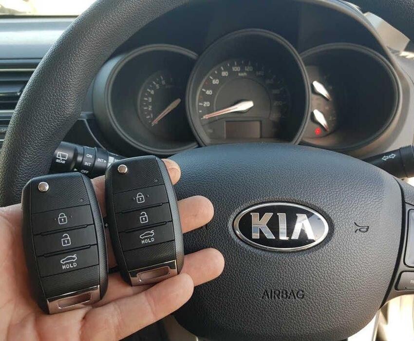 Images CAR KEY PRO