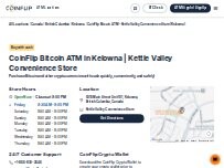 Website Screenshot CoinFlip Bitcoin ATM - Kettle Valley Convenience Store (Kelowna)