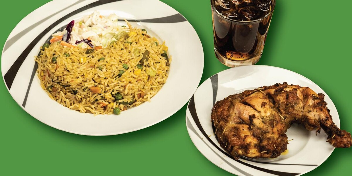 Images El Afrik Lounge