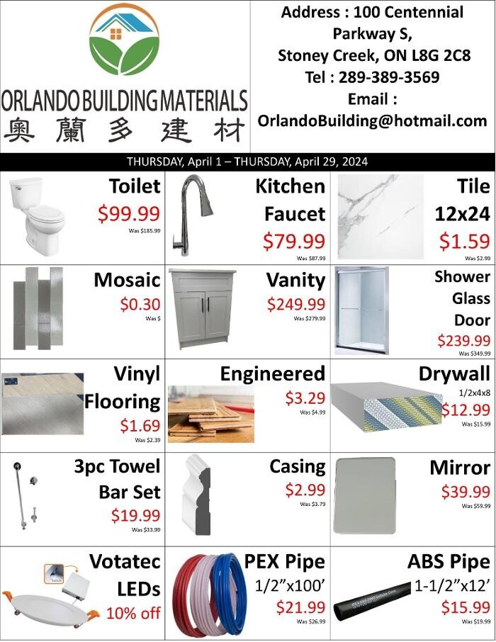 Images Orlando Building Materials